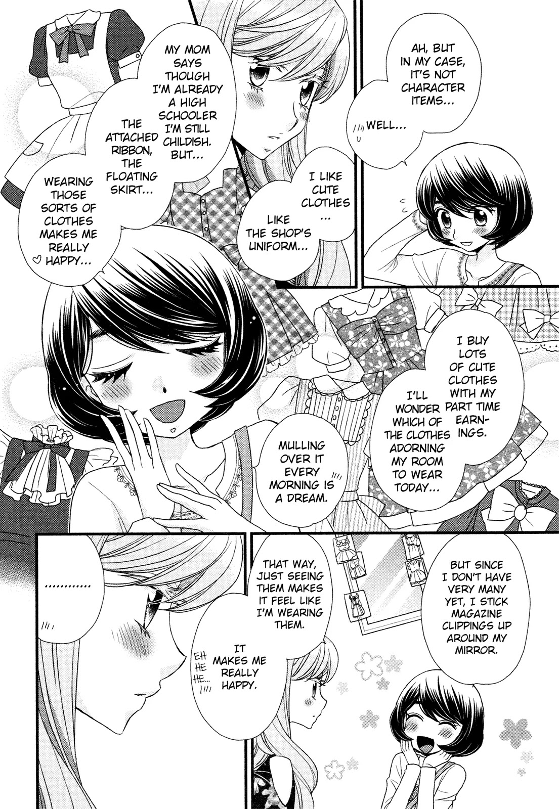 Hana to Hina wa Houkago Chapter 3 page 20 - Chapter 3
