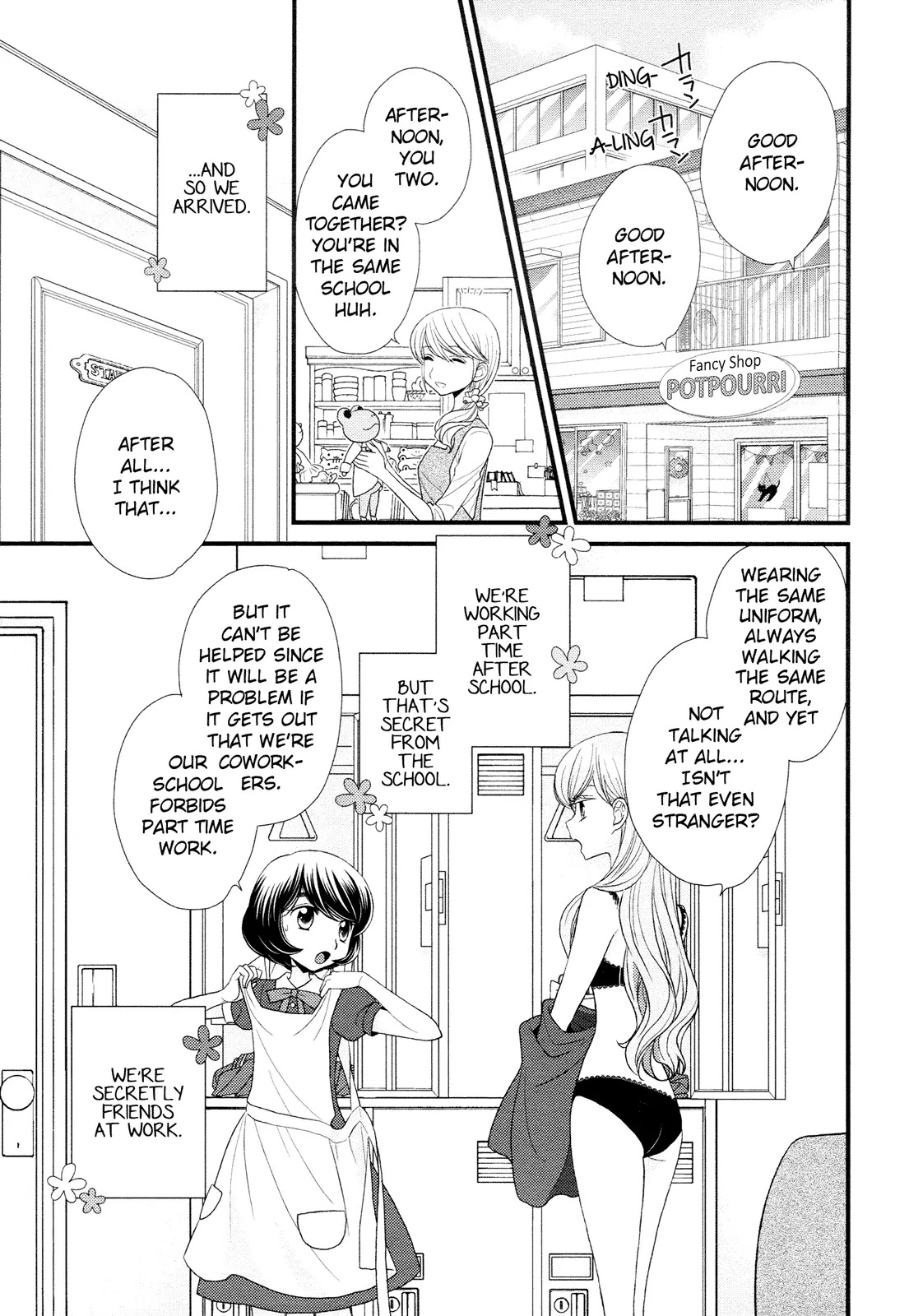 Hana to Hina wa Houkago Chapter 3 page 5 - Chapter 3