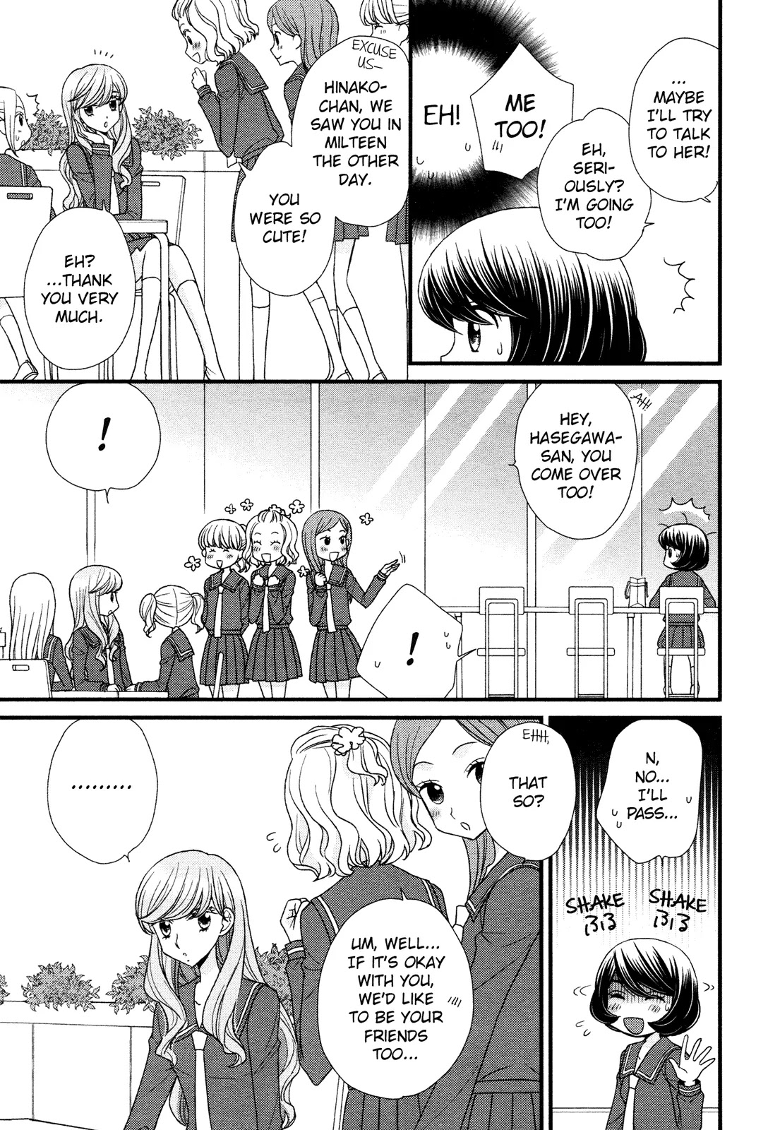 Hana to Hina wa Houkago Chapter 3 page 9 - Chapter 3