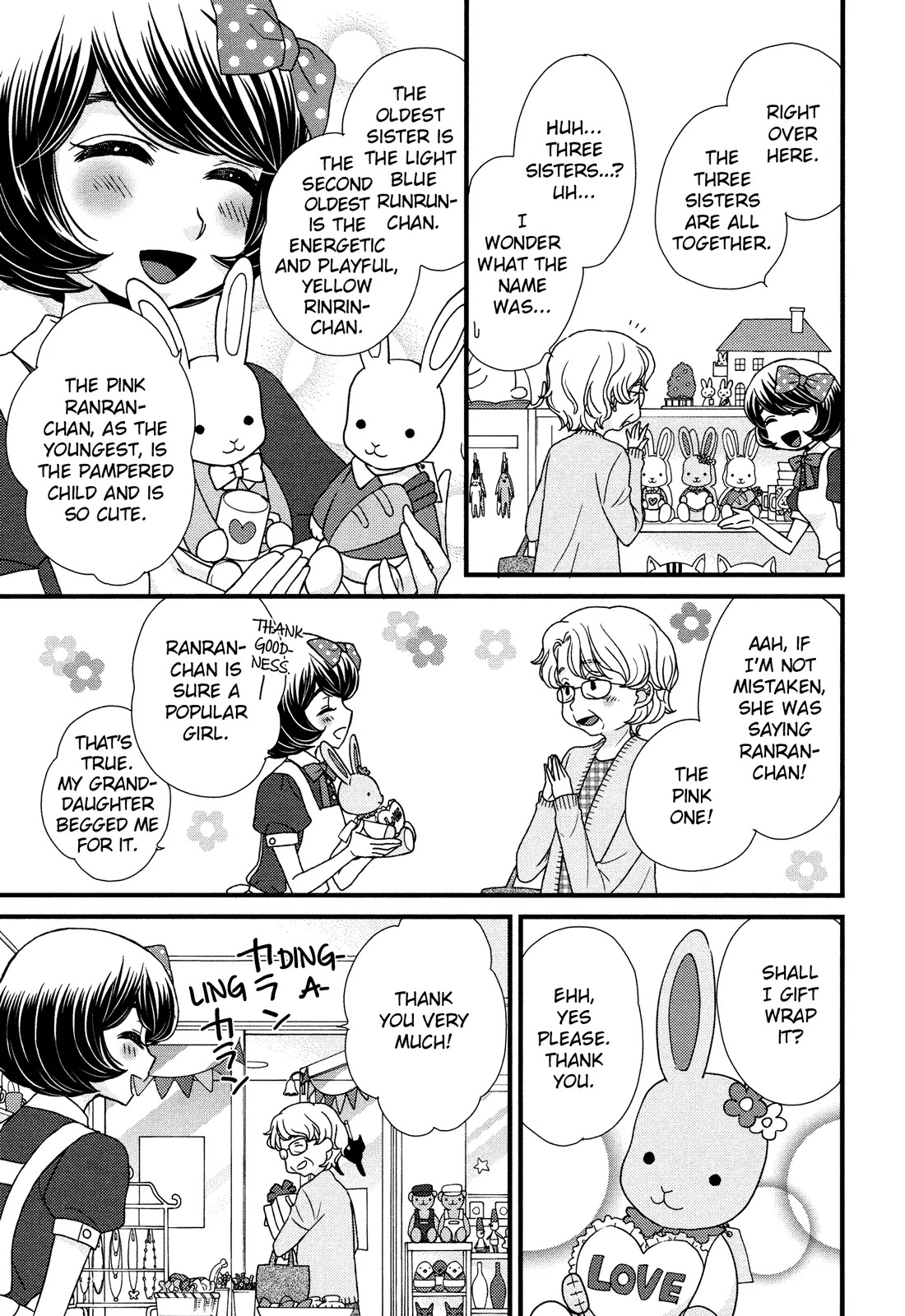 Hana to Hina wa Houkago Chapter 4 page 11 - Chapter 4