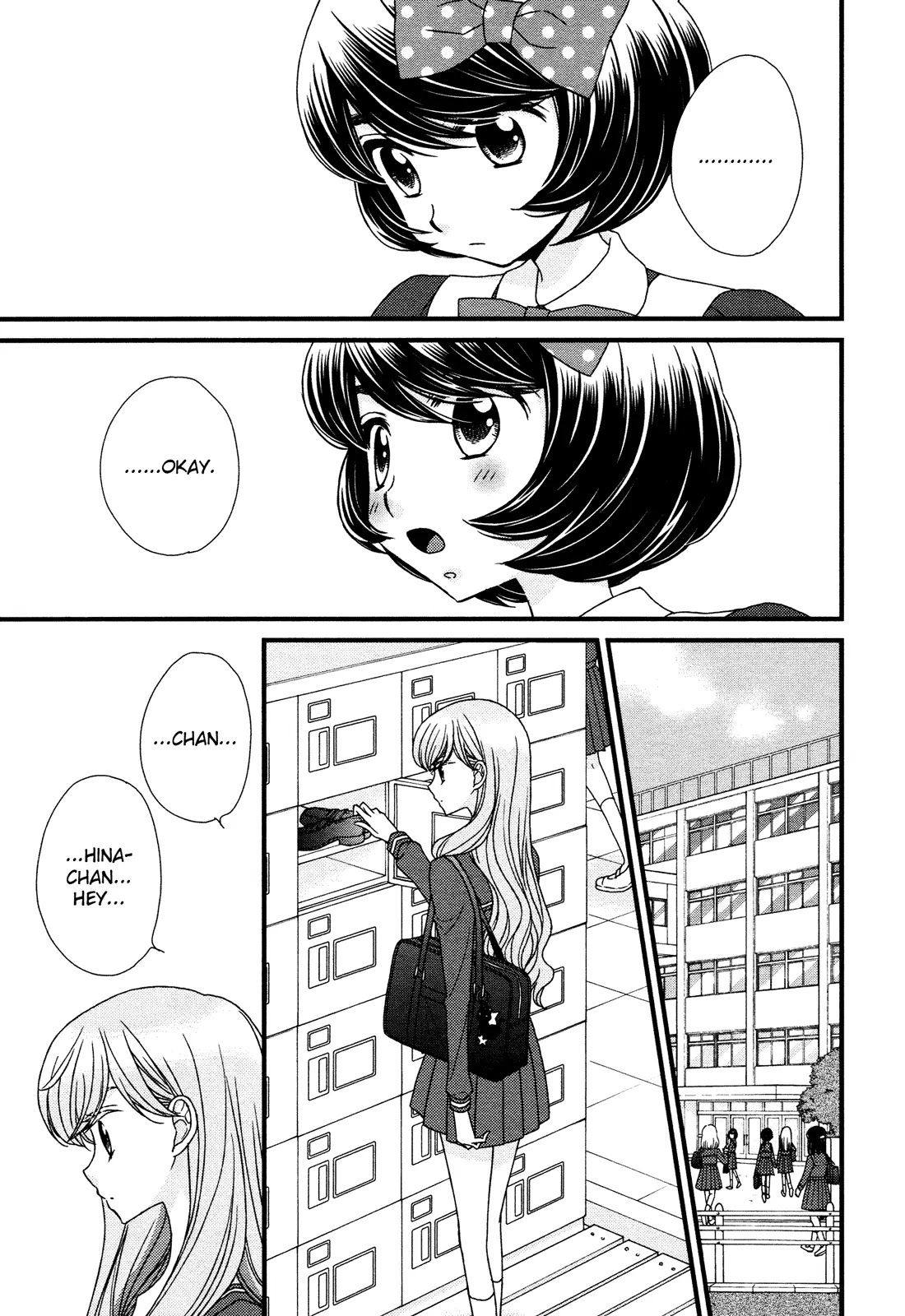 Hana to Hina wa Houkago Chapter 4 page 13 - Chapter 4