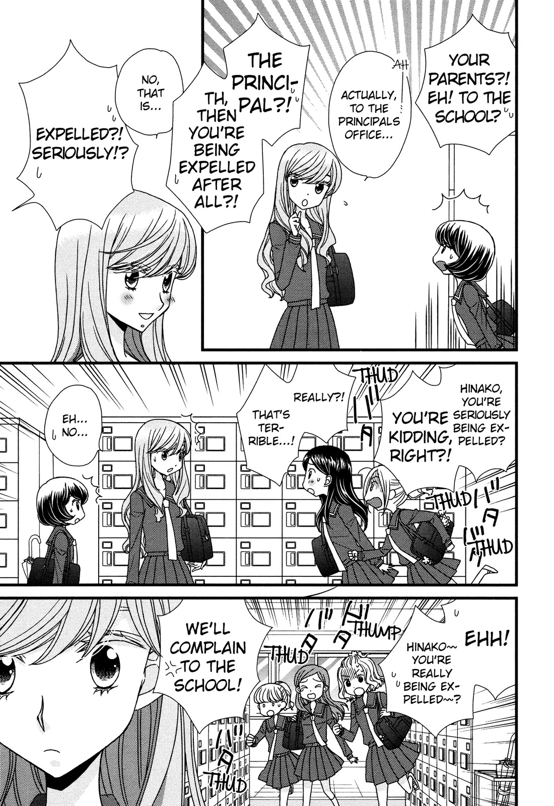 Hana to Hina wa Houkago Chapter 4 page 15 - Chapter 4