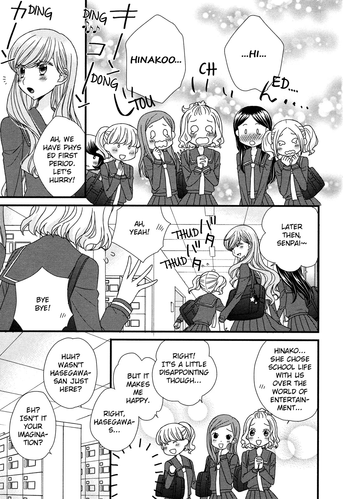 Hana to Hina wa Houkago Chapter 4 page 19 - Chapter 4