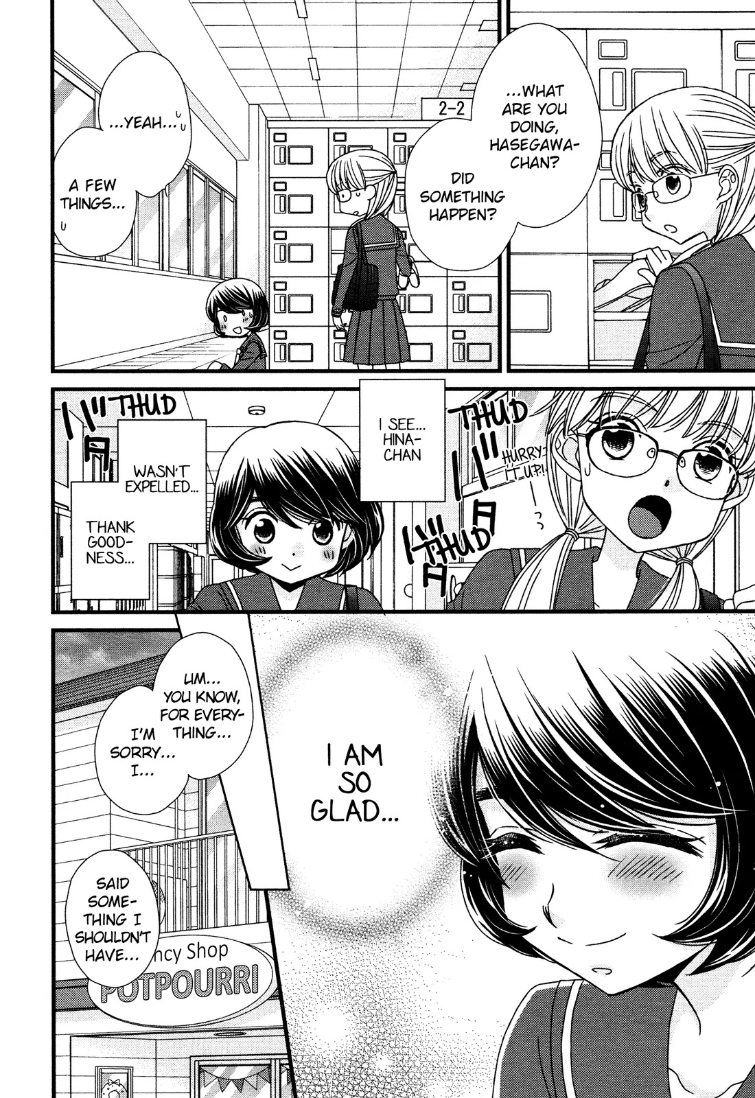 Hana to Hina wa Houkago Chapter 4 page 20 - Chapter 4