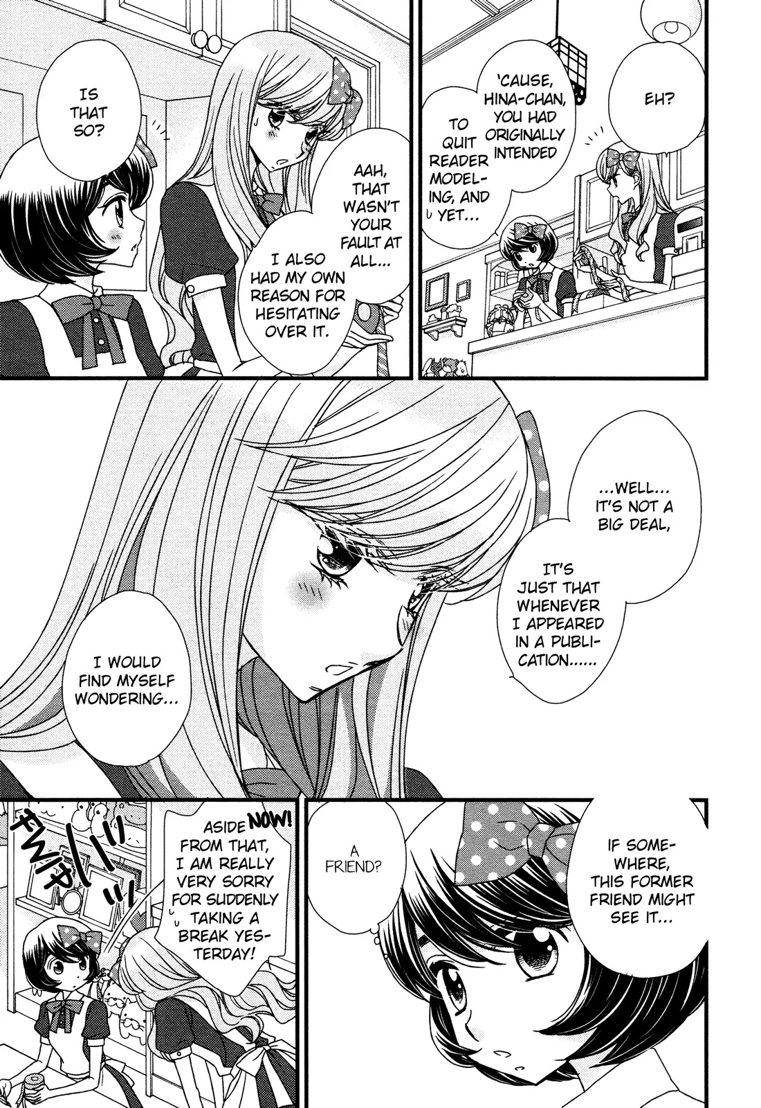 Hana to Hina wa Houkago Chapter 4 page 21 - Chapter 4