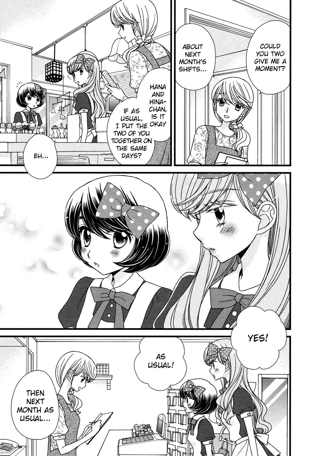 Hana to Hina wa Houkago Chapter 4 page 23 - Chapter 4