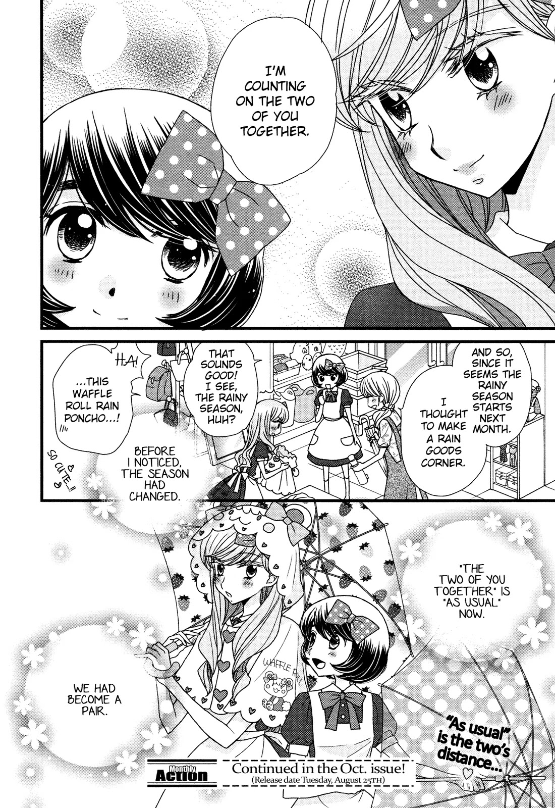 Hana to Hina wa Houkago Chapter 4 page 24 - Chapter 4