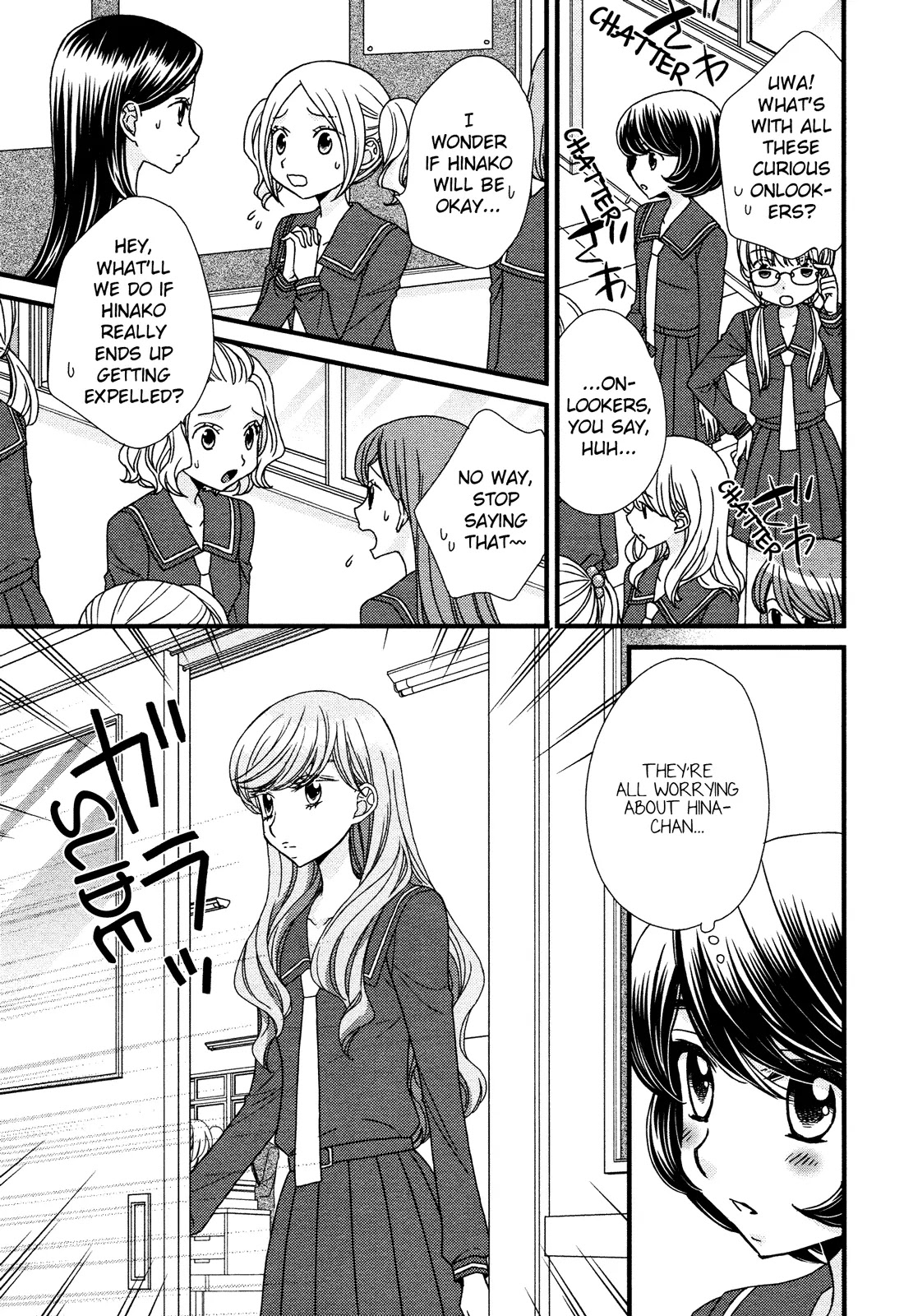 Hana to Hina wa Houkago Chapter 4 page 5 - Chapter 4