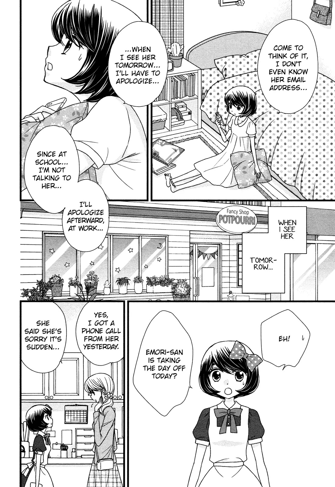 Hana to Hina wa Houkago Chapter 4 page 8 - Chapter 4