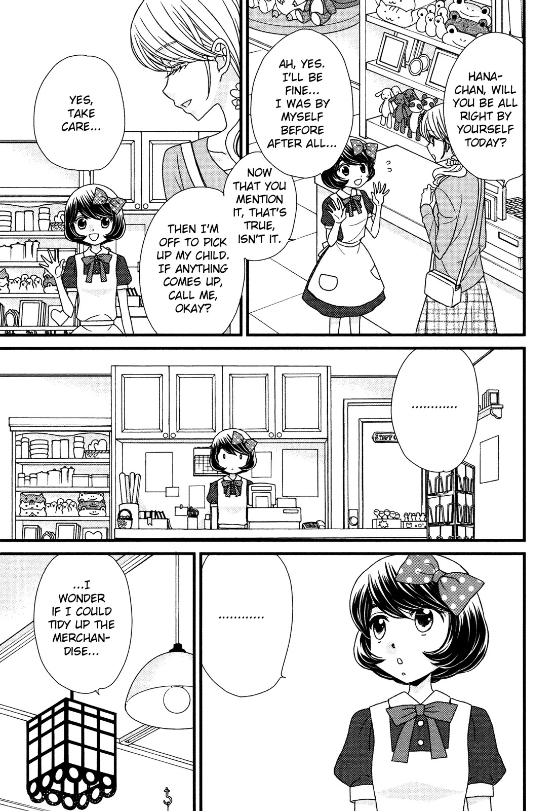 Hana to Hina wa Houkago Chapter 4 page 9 - Chapter 4