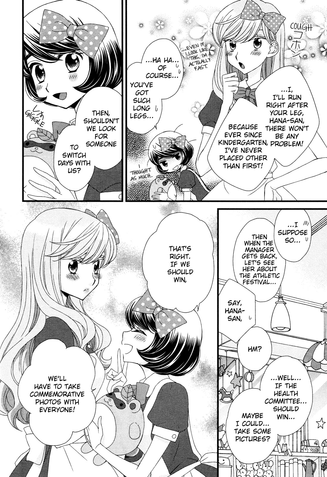 Hana to Hina wa Houkago Chapter 5 page 10 - Chapter 5