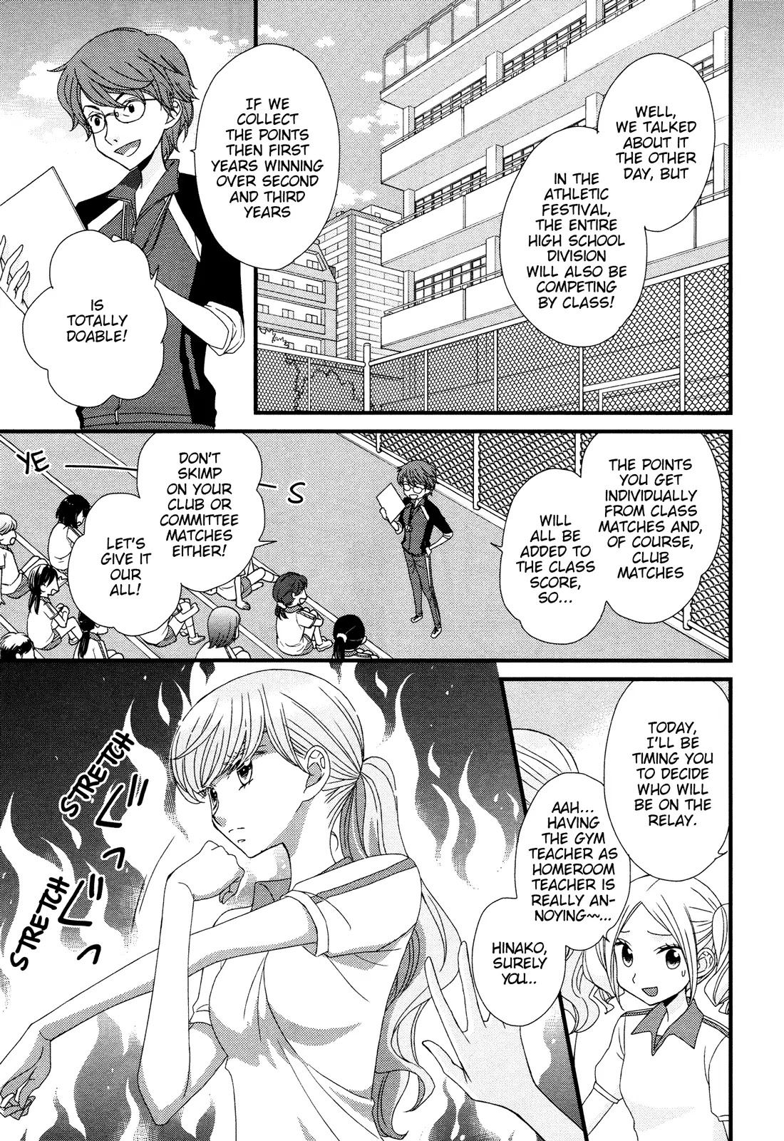 Hana to Hina wa Houkago Chapter 5 page 11 - Chapter 5