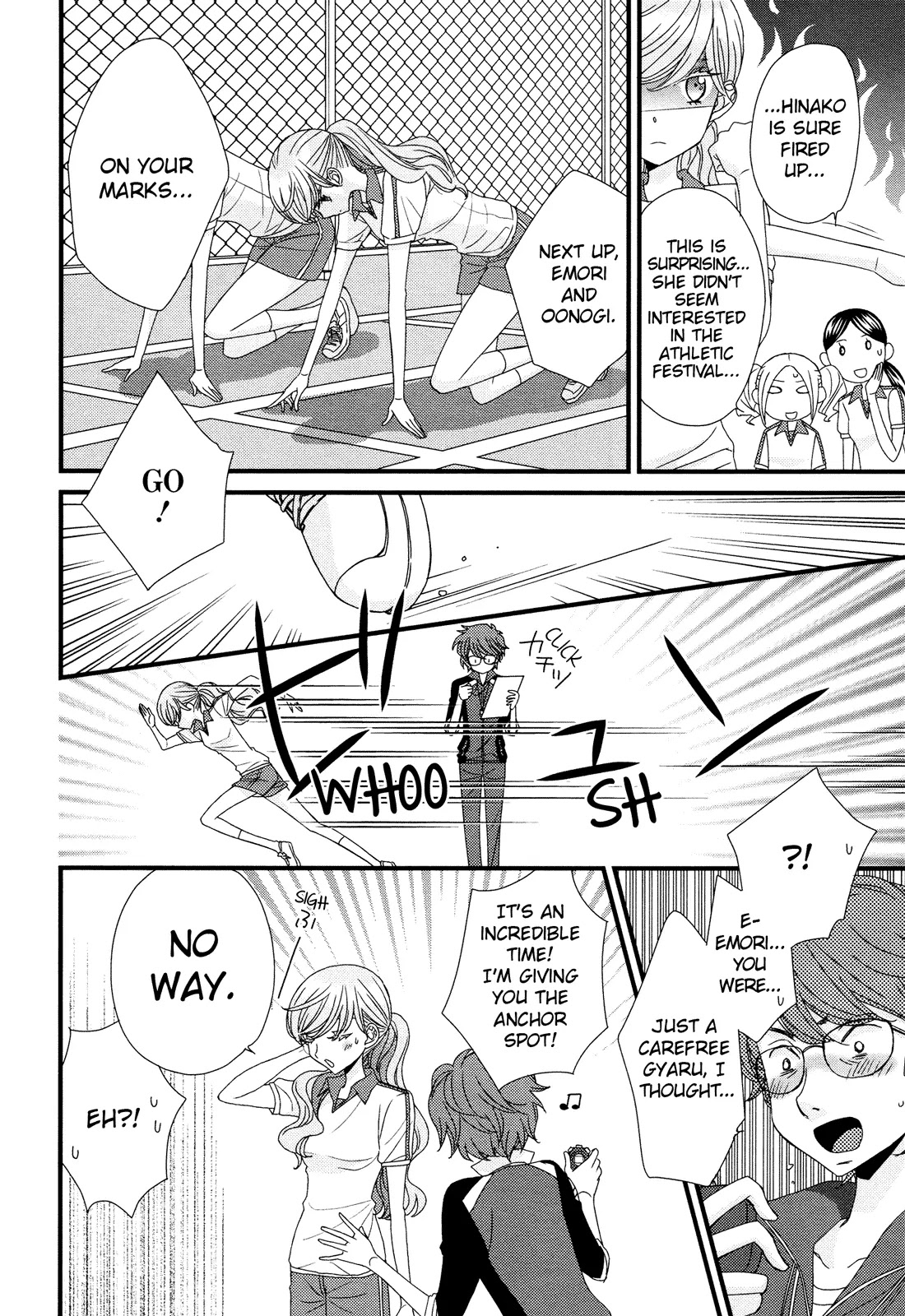 Hana to Hina wa Houkago Chapter 5 page 12 - Chapter 5