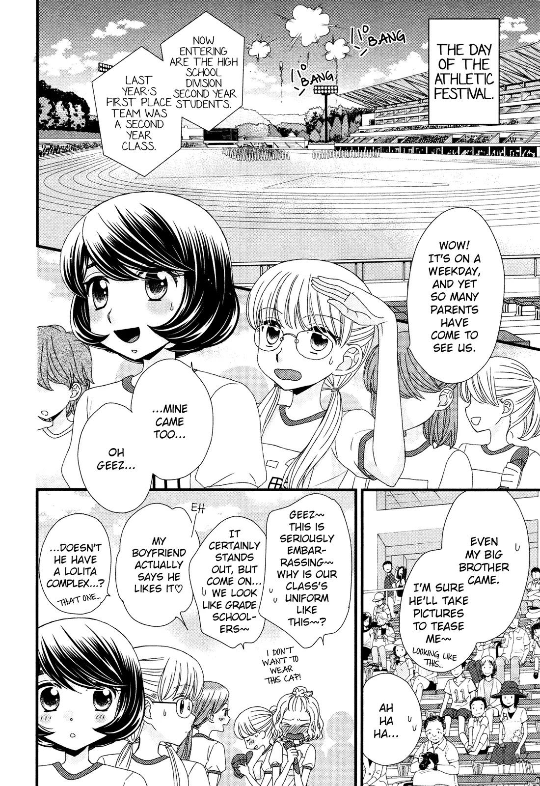 Hana to Hina wa Houkago Chapter 5 page 14 - Chapter 5