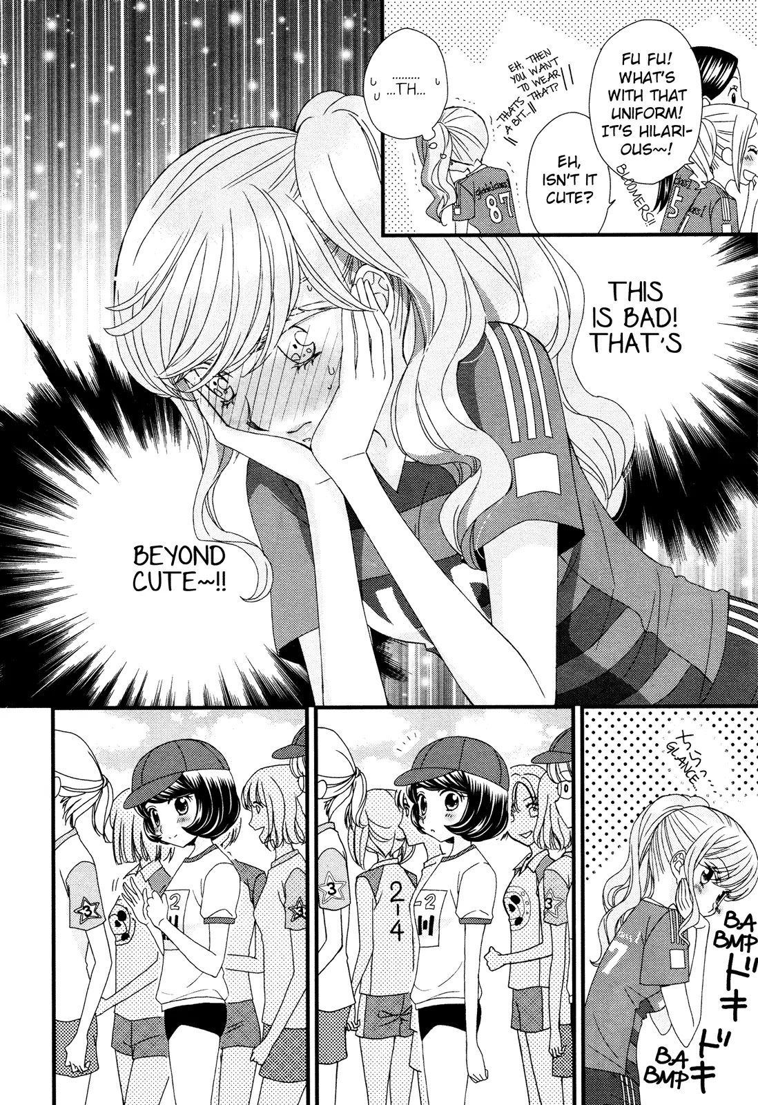 Hana to Hina wa Houkago Chapter 5 page 18 - Chapter 5
