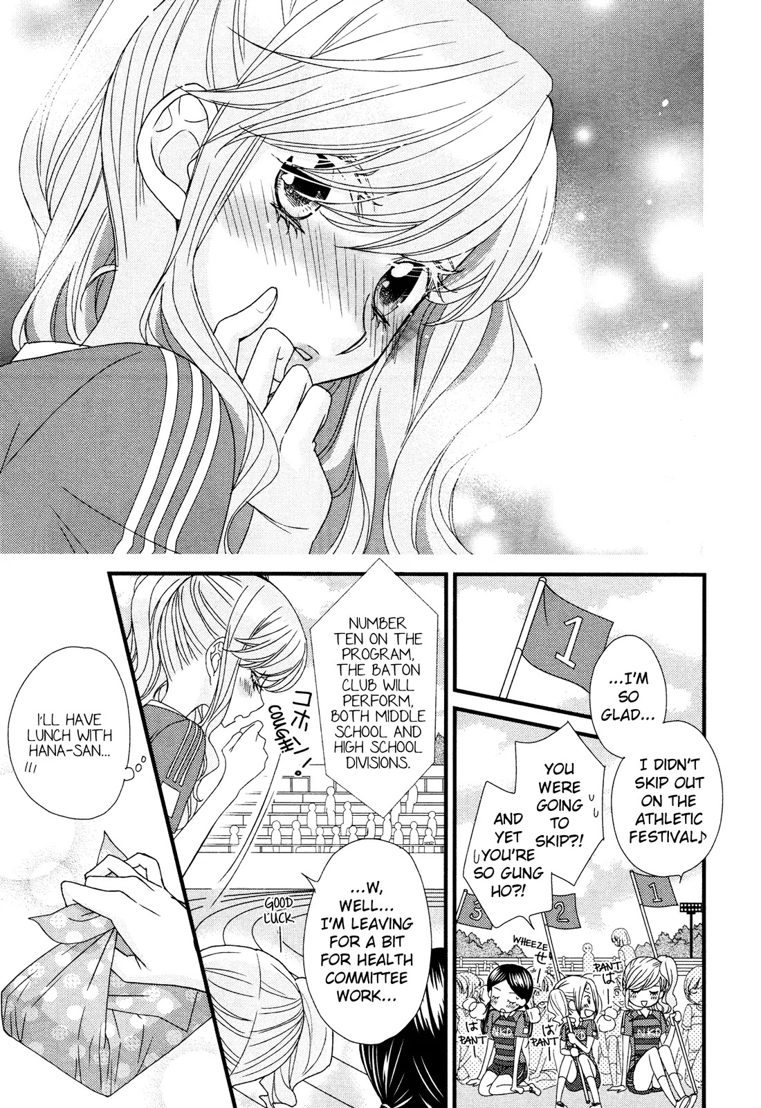 Hana to Hina wa Houkago Chapter 5 page 19 - Chapter 5