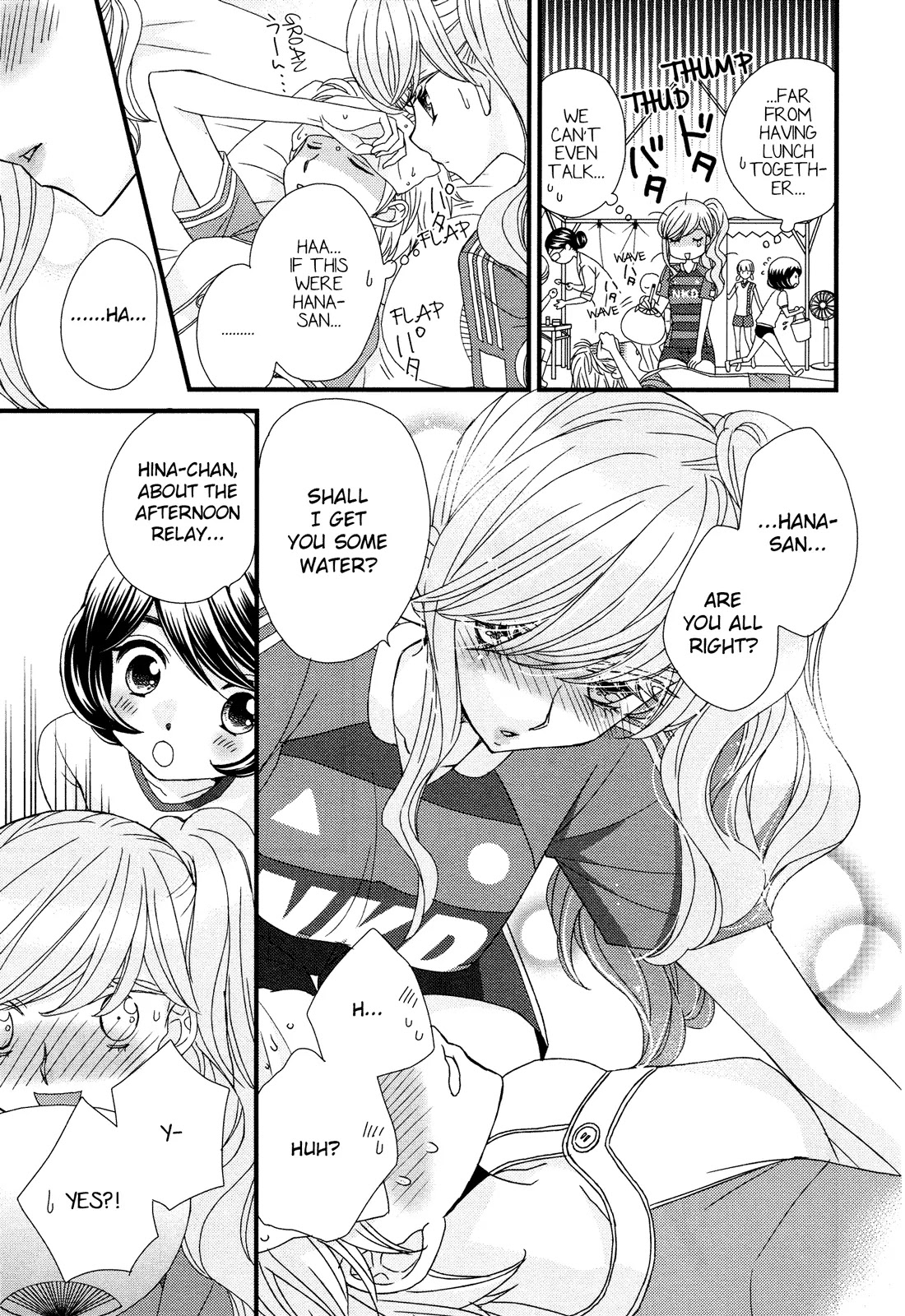 Hana to Hina wa Houkago Chapter 5 page 21 - Chapter 5