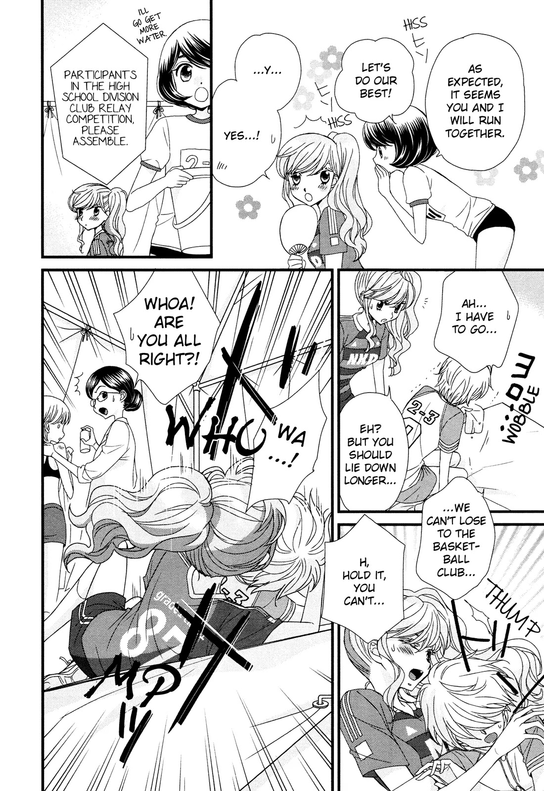 Hana to Hina wa Houkago Chapter 5 page 22 - Chapter 5