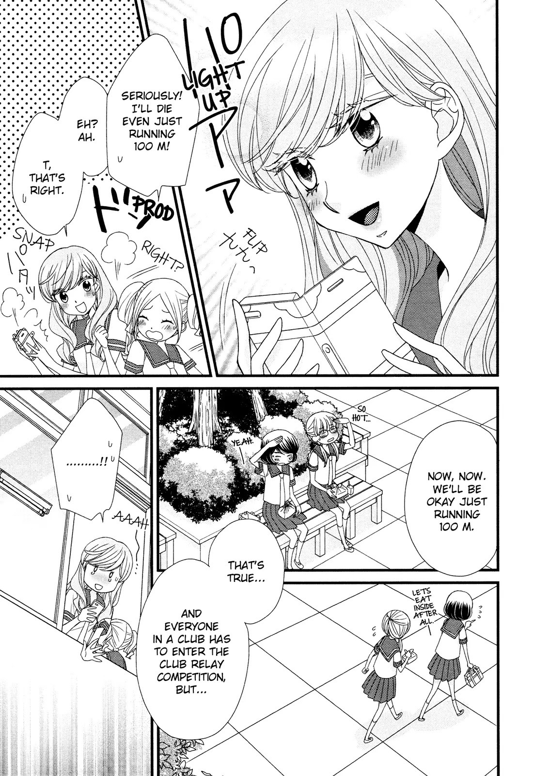Hana to Hina wa Houkago Chapter 5 page 3 - Chapter 5