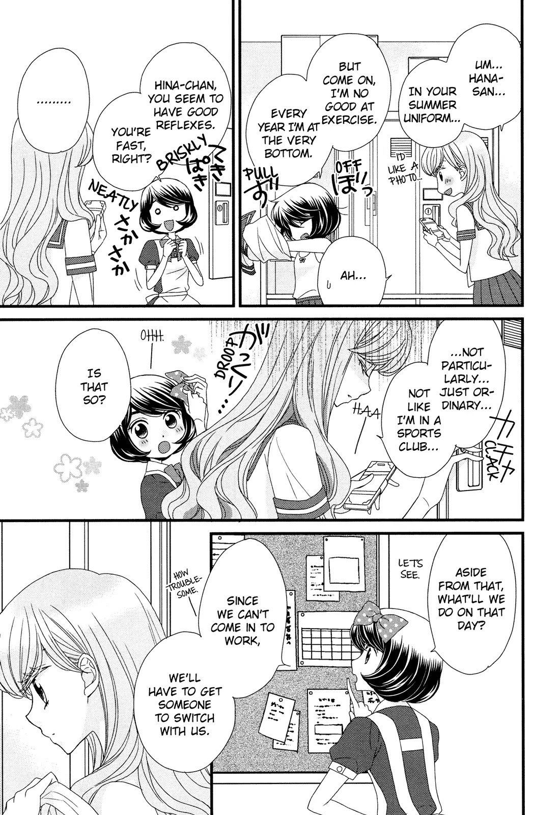 Hana to Hina wa Houkago Chapter 5 page 5 - Chapter 5