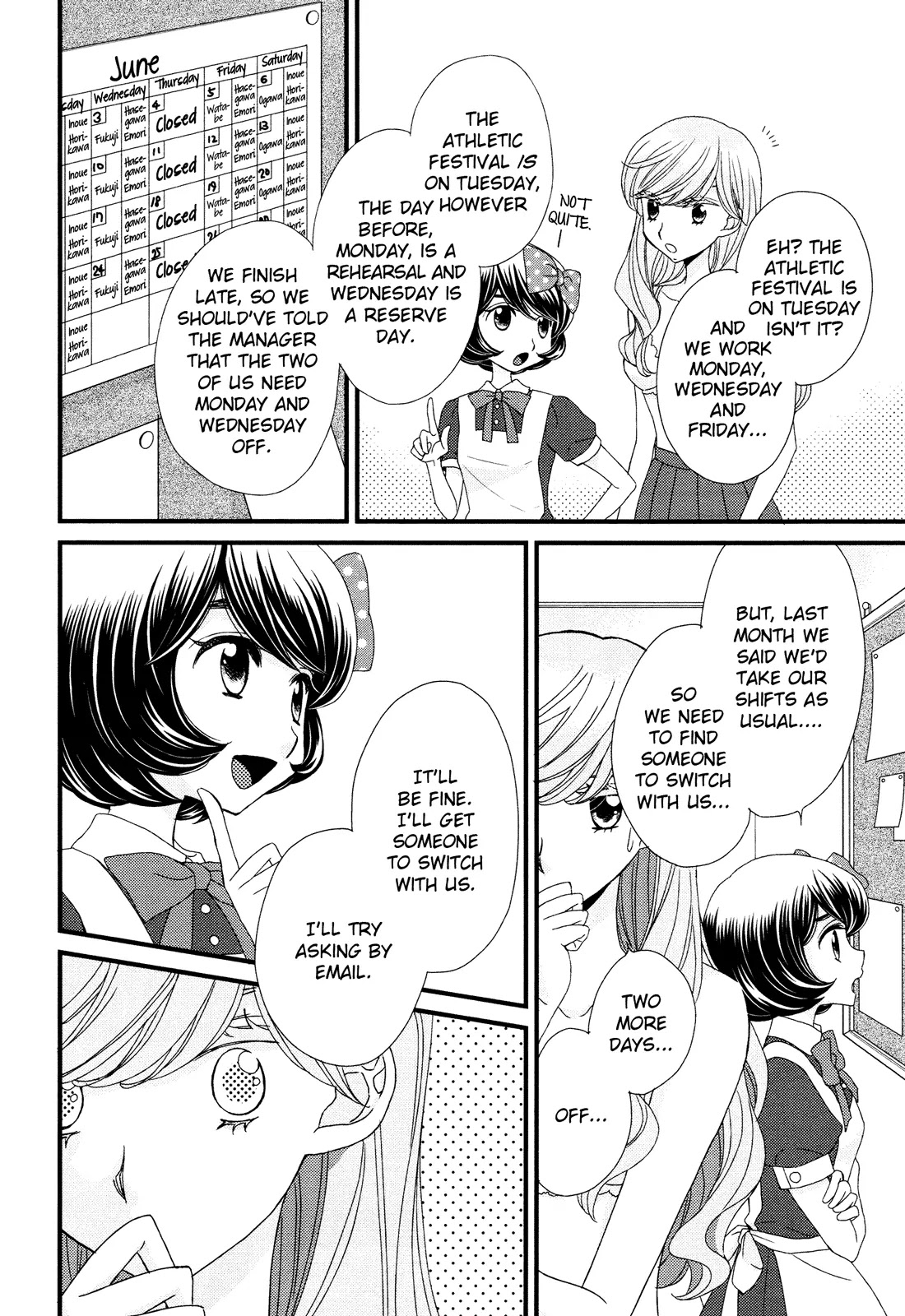 Hana to Hina wa Houkago Chapter 5 page 6 - Chapter 5