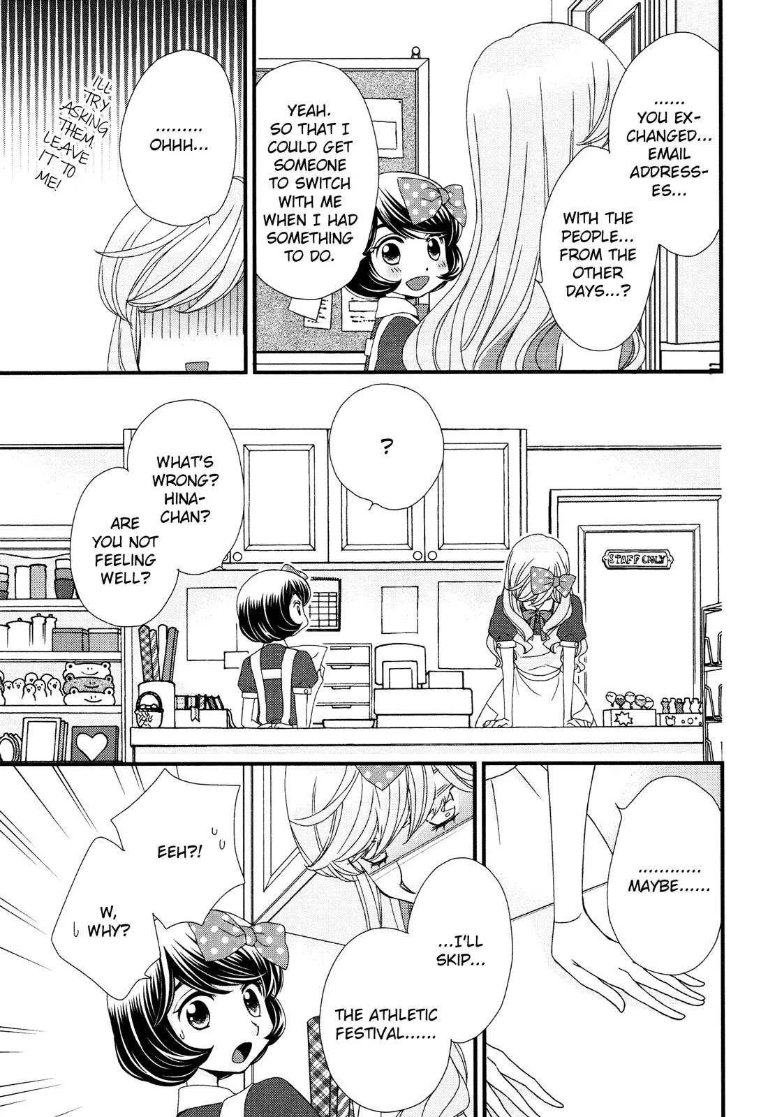 Hana to Hina wa Houkago Chapter 5 page 7 - Chapter 5