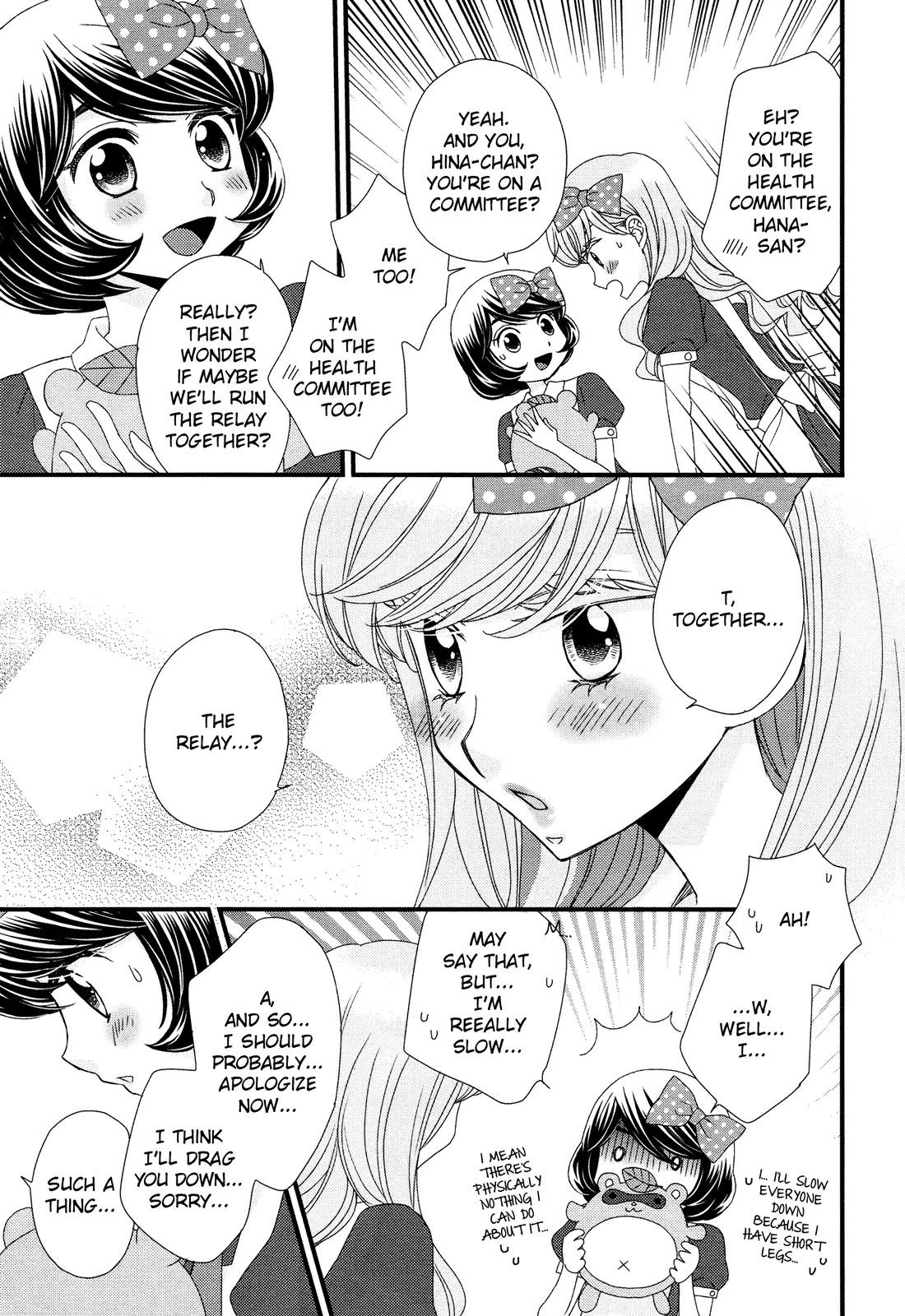Hana to Hina wa Houkago Chapter 5 page 9 - Chapter 5