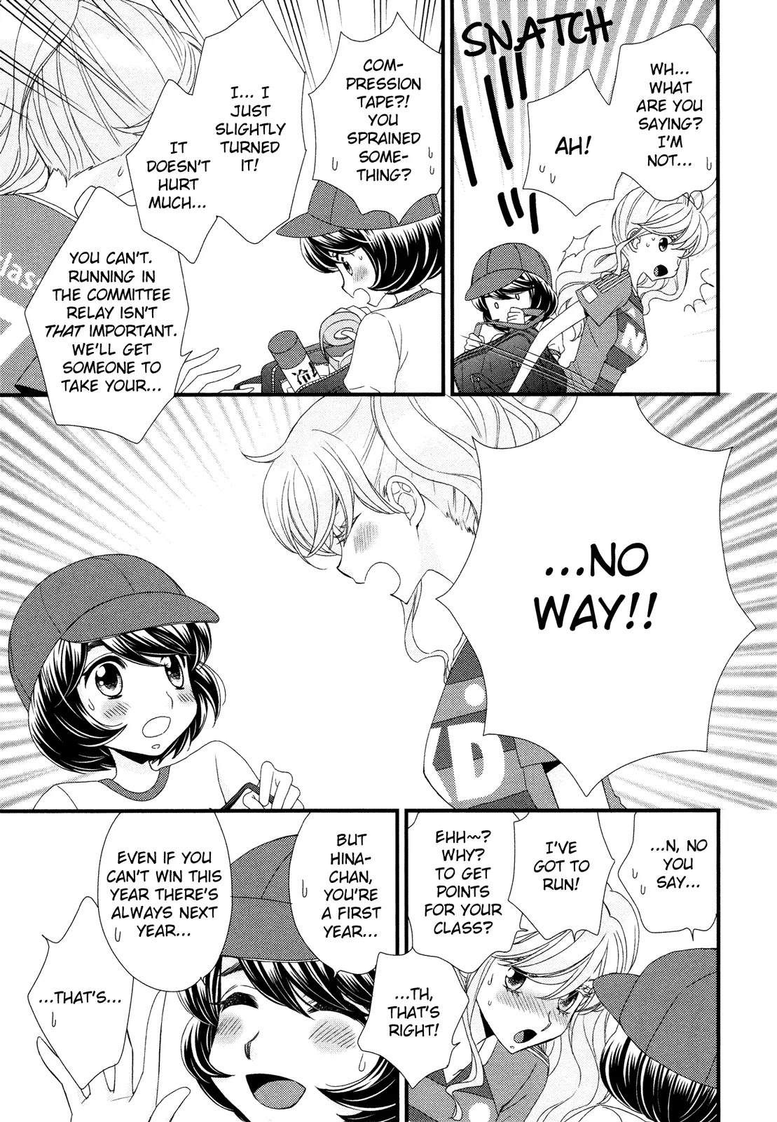 Hana to Hina wa Houkago Chapter 6 page 12 - Chapter 6