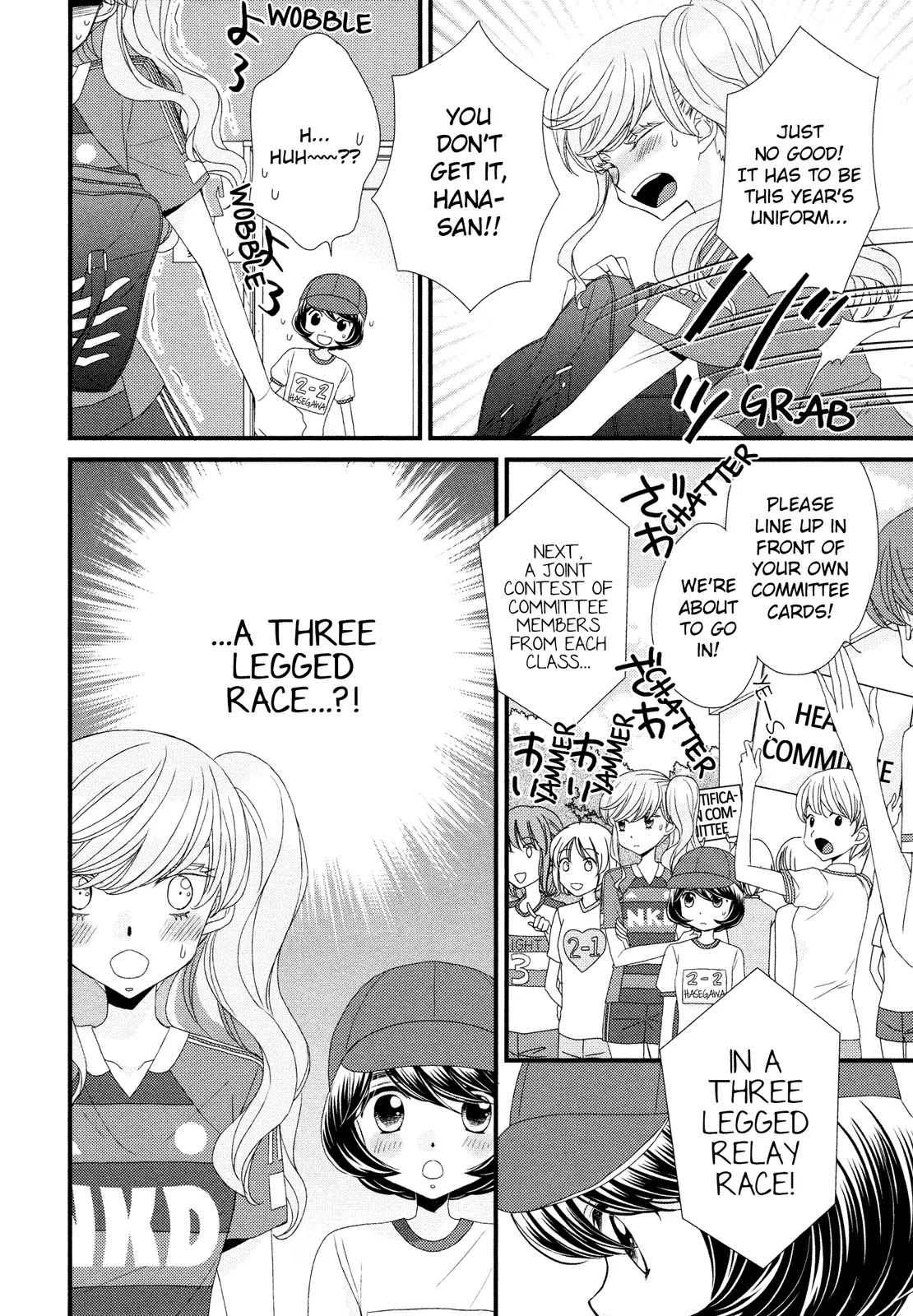 Hana to Hina wa Houkago Chapter 6 page 13 - Chapter 6