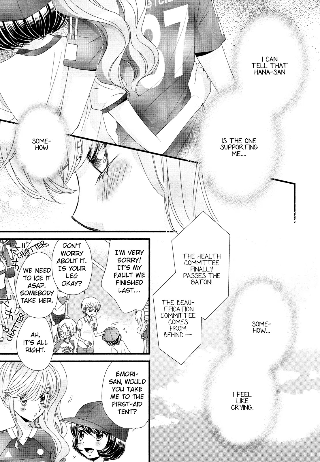 Hana to Hina wa Houkago Chapter 6 page 18 - Chapter 6