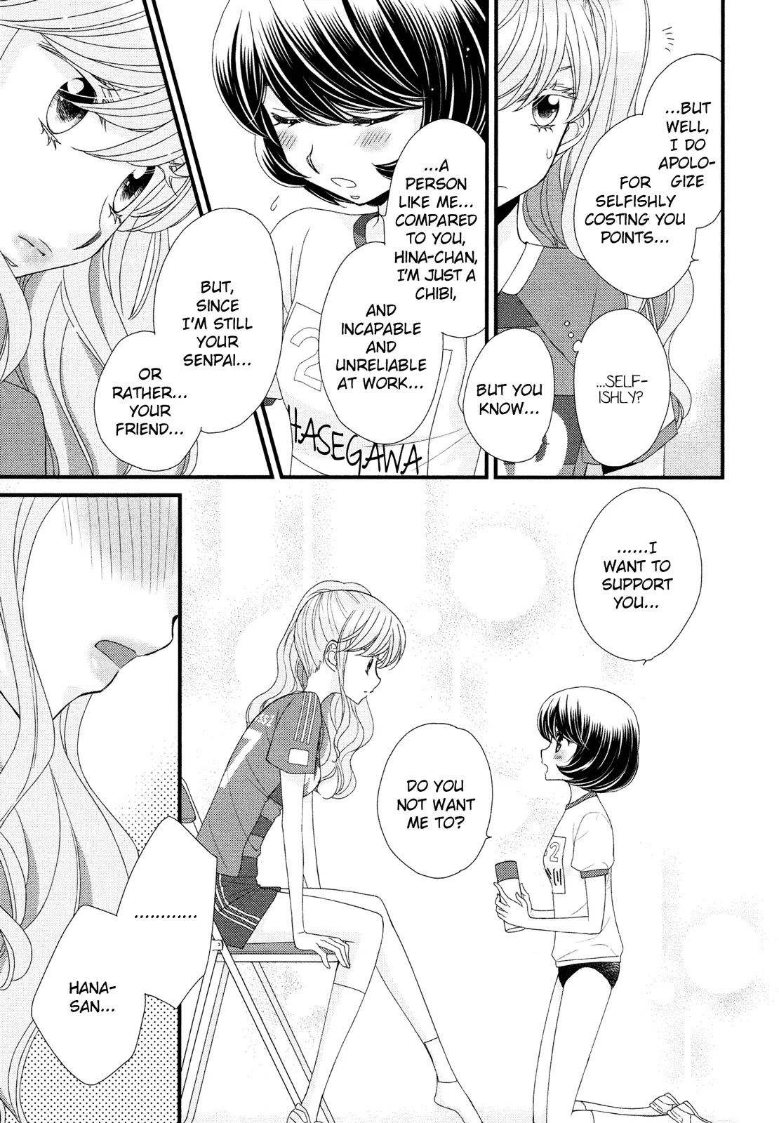 Hana to Hina wa Houkago Chapter 6 page 20 - Chapter 6