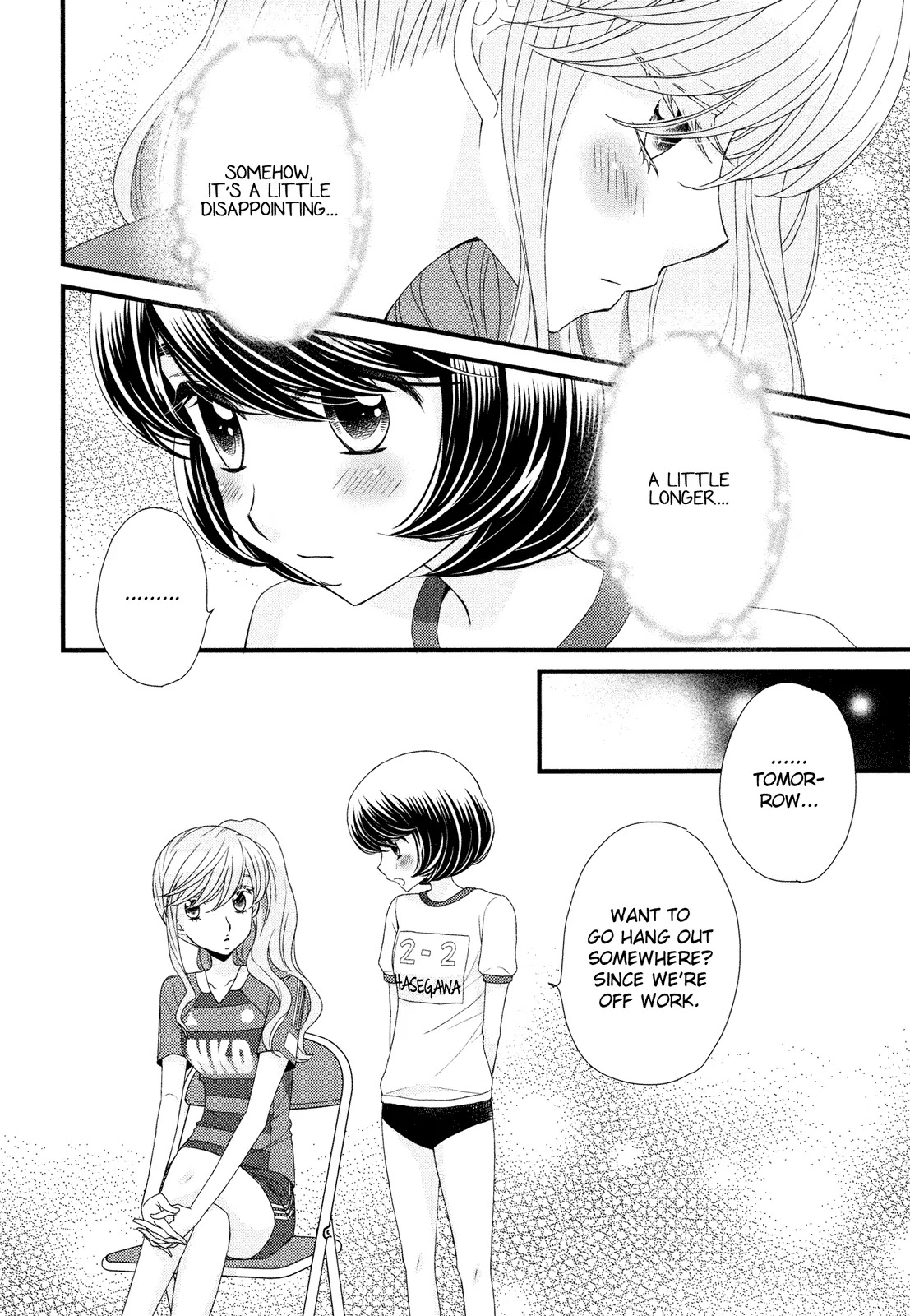 Hana to Hina wa Houkago Chapter 6 page 23 - Chapter 6