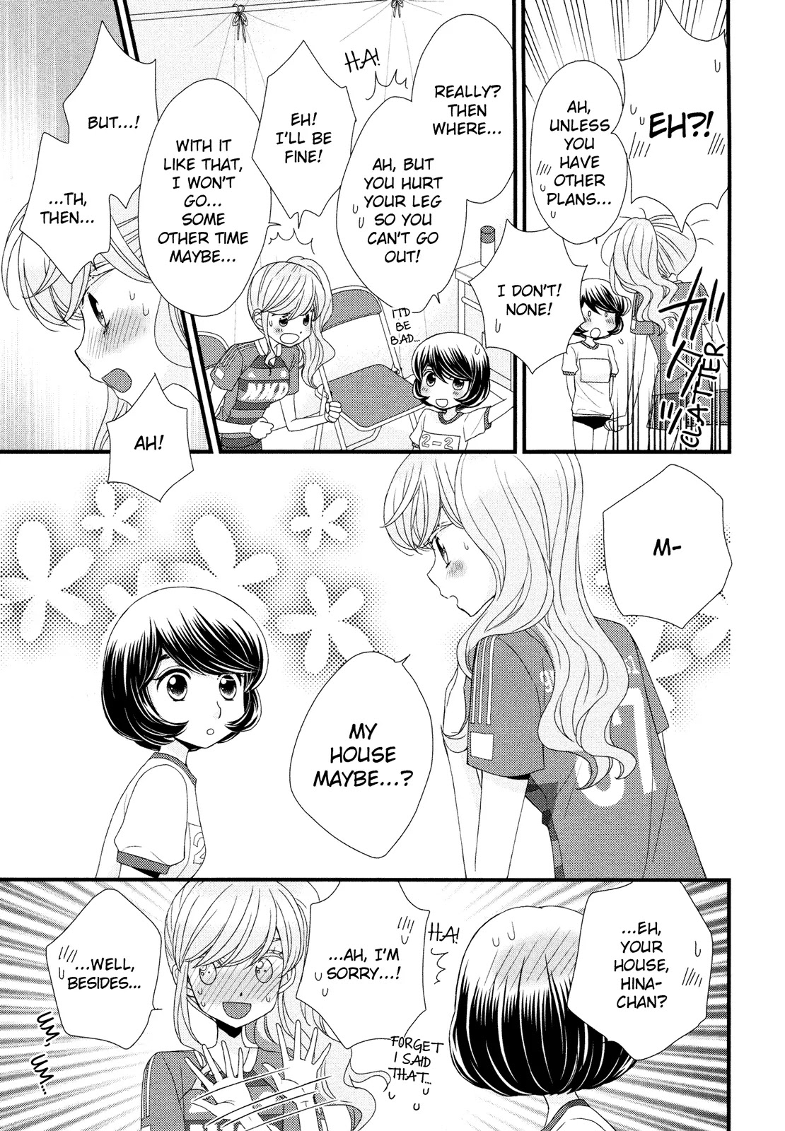 Hana to Hina wa Houkago Chapter 6 page 24 - Chapter 6