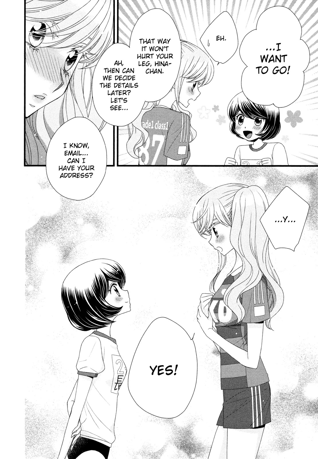 Hana to Hina wa Houkago Chapter 6 page 25 - Chapter 6