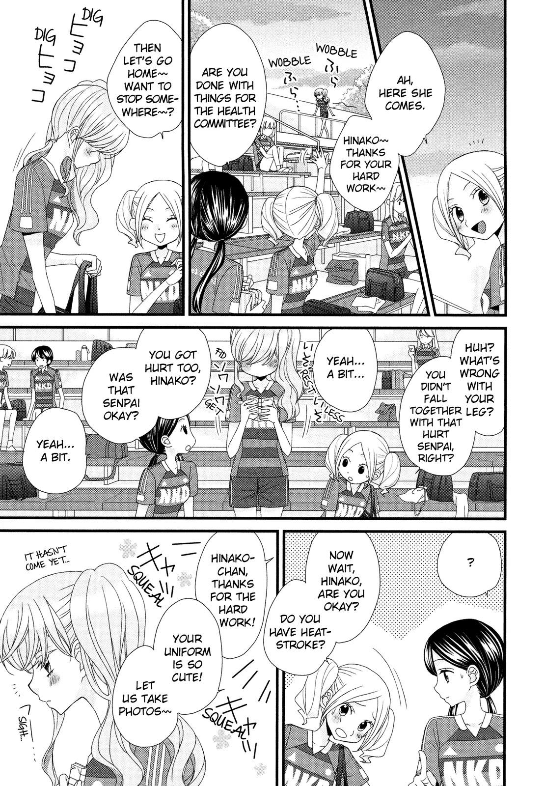 Hana to Hina wa Houkago Chapter 6 page 26 - Chapter 6