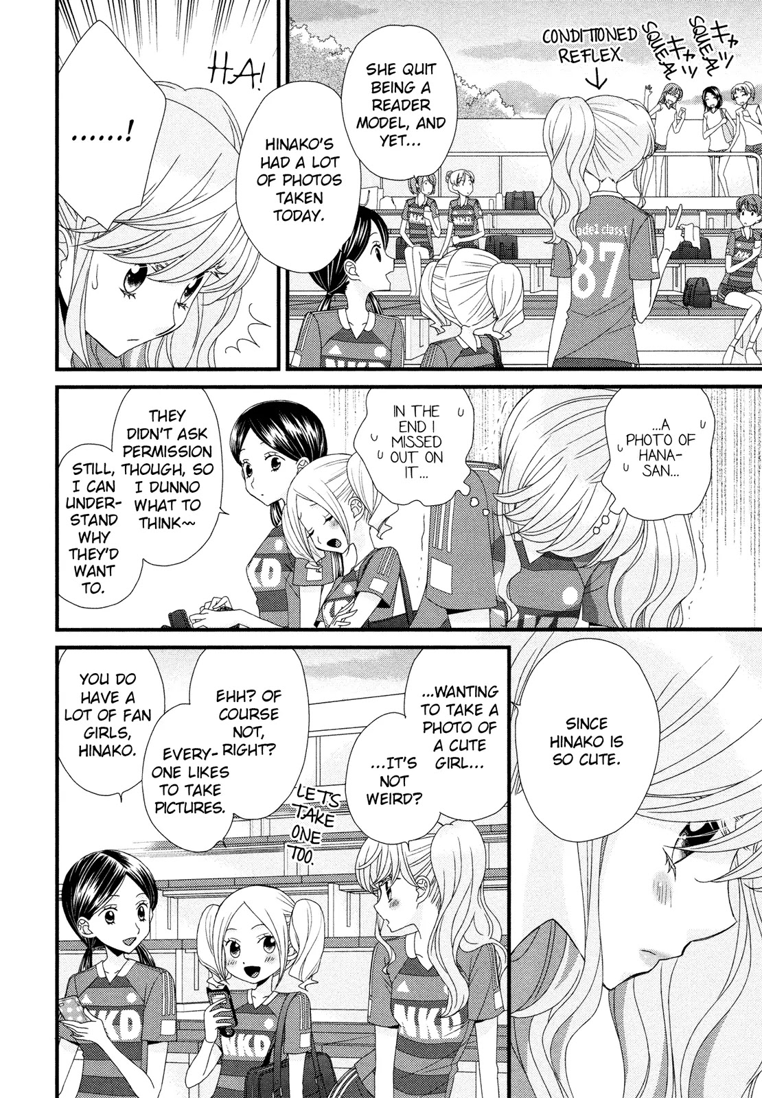 Hana to Hina wa Houkago Chapter 6 page 27 - Chapter 6