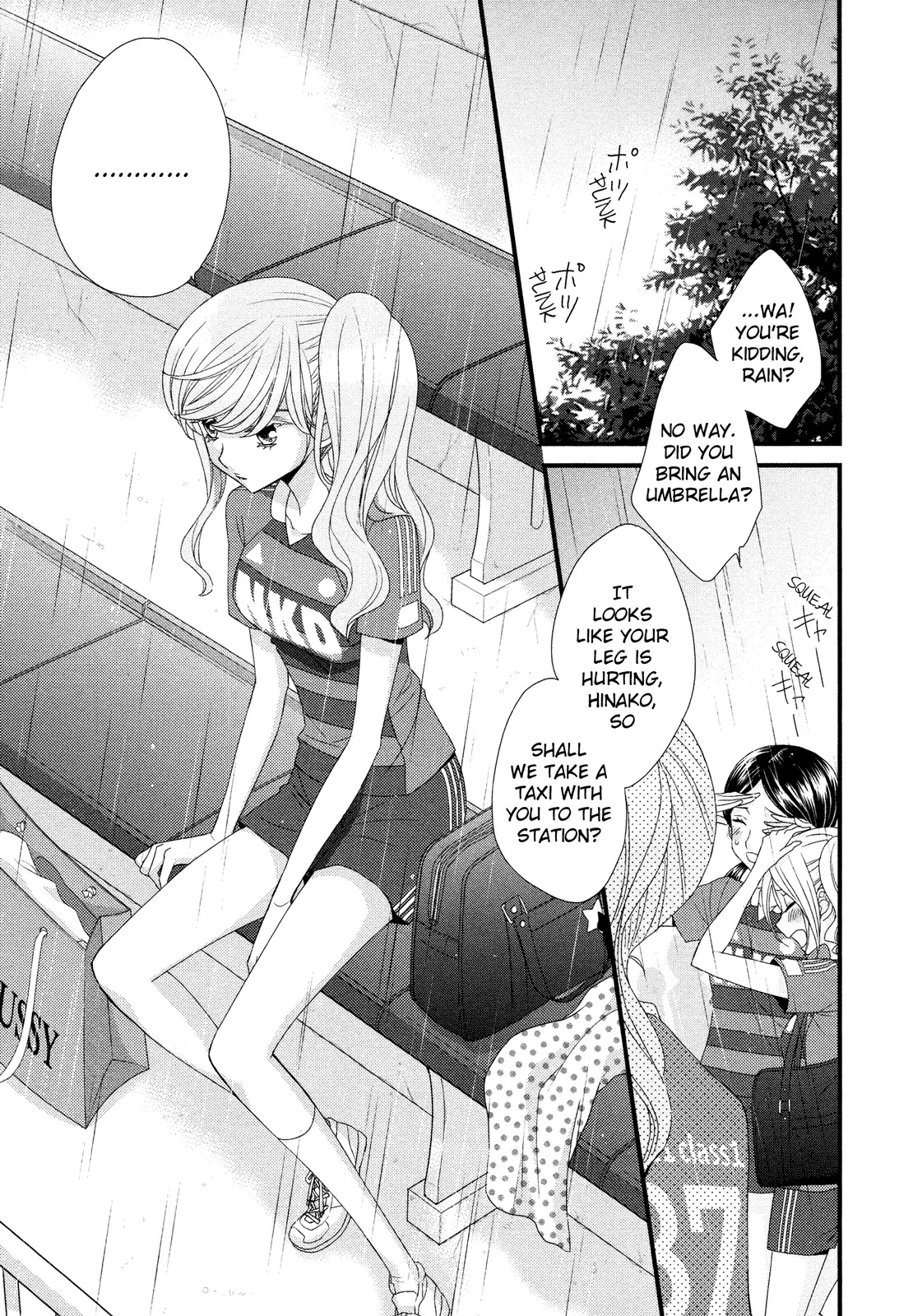 Hana to Hina wa Houkago Chapter 6 page 30 - Chapter 6