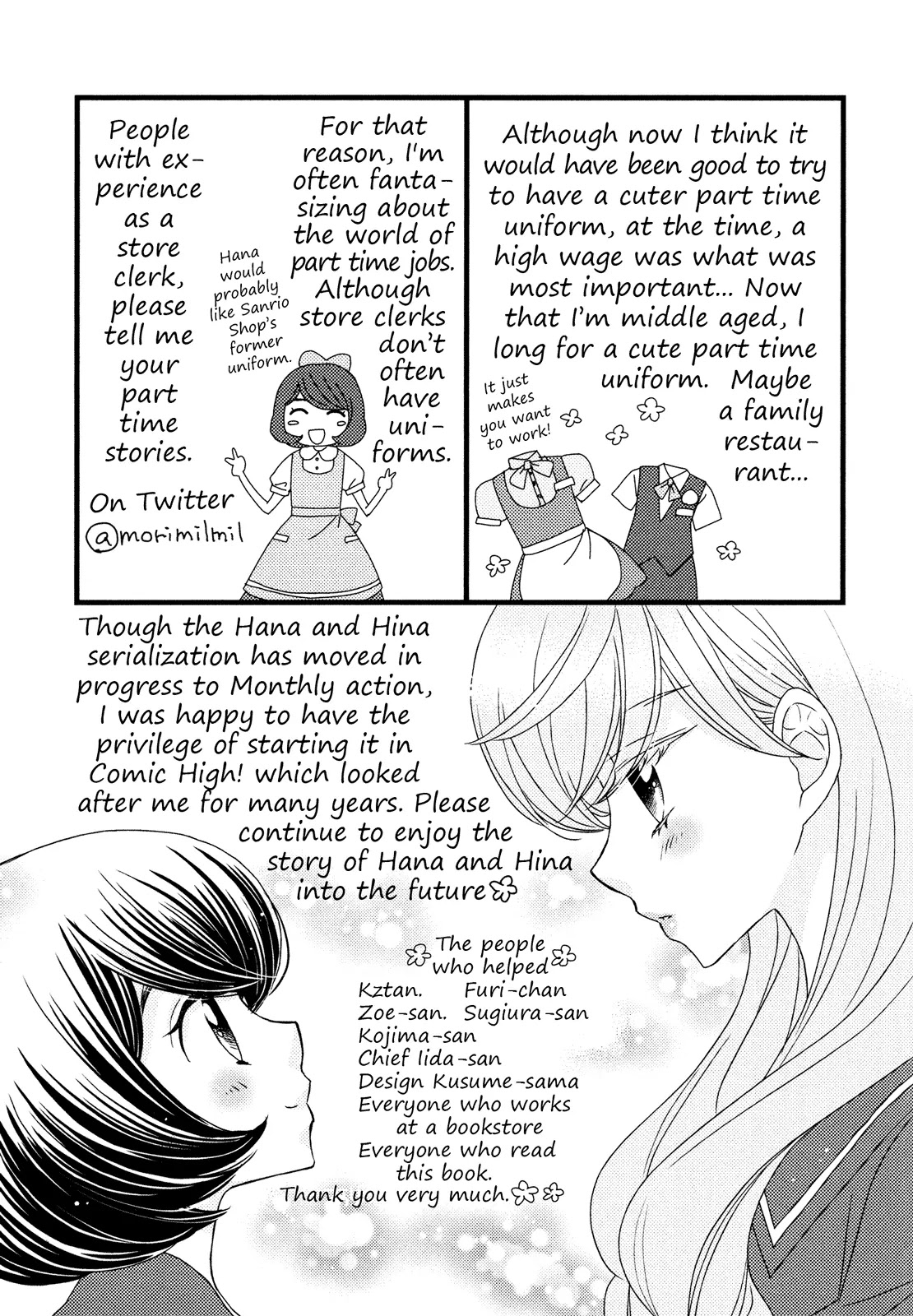 Hana to Hina wa Houkago Chapter 6 page 36 - Chapter 6