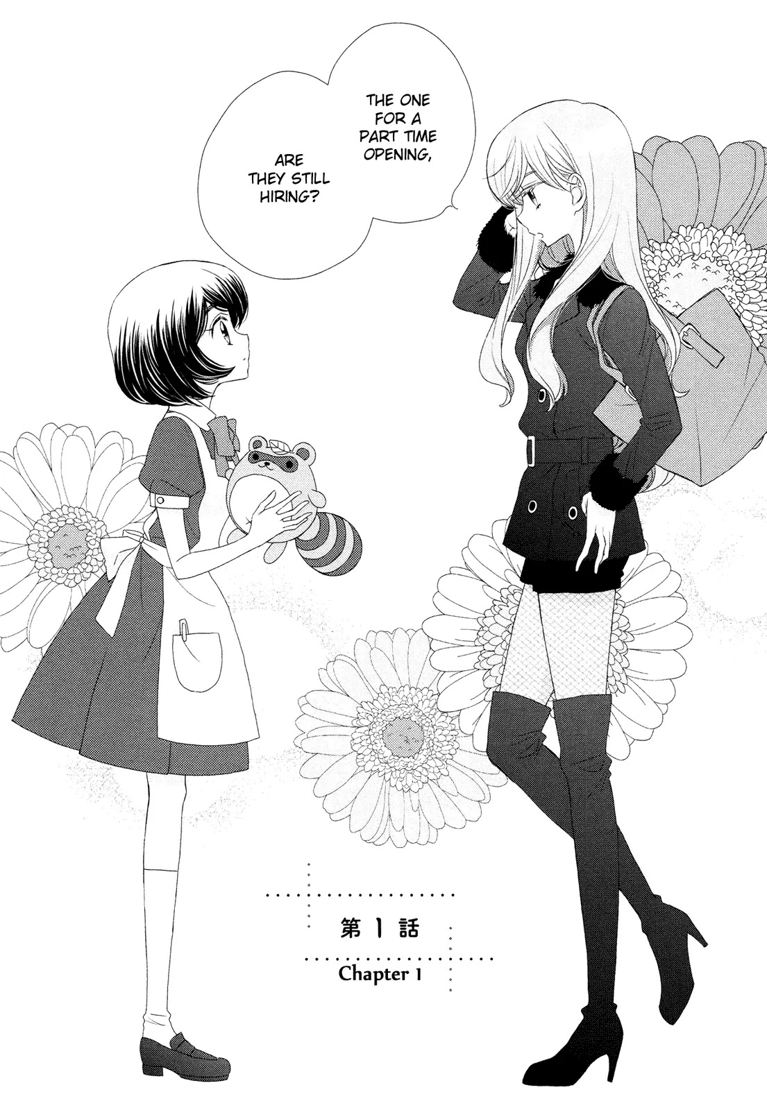 Hana to Hina wa Houkago Chapter 6 page 40 - Chapter 6