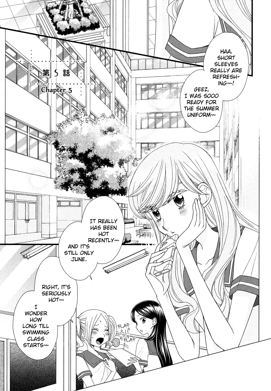 Hana to Hina wa Houkago Chapter 6 page 50 - Chapter 6