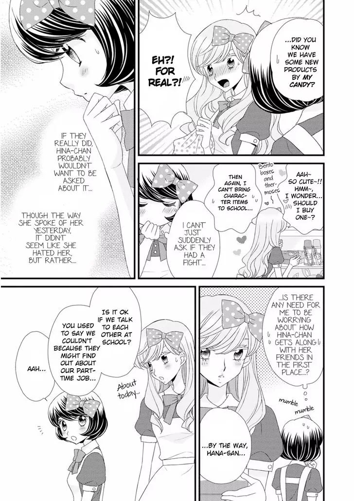 Hana to Hina wa Houkago Chapter 8 page 11 - Chapter 8