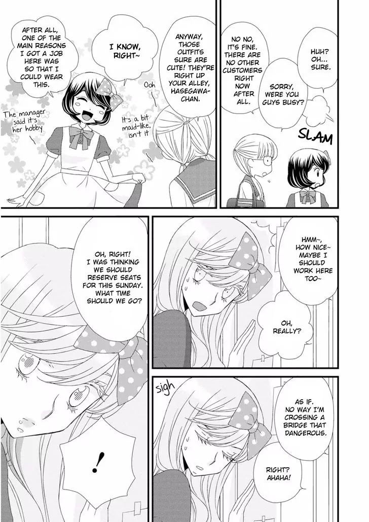 Hana to Hina wa Houkago Chapter 8 page 15 - Chapter 8