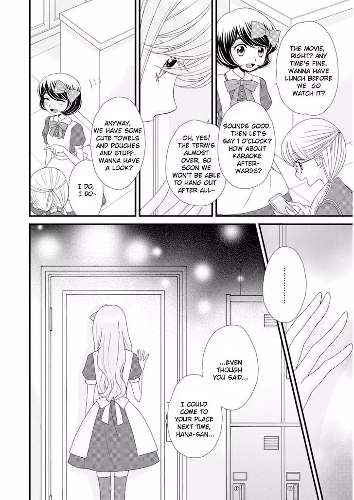 Hana to Hina wa Houkago Chapter 8 page 16 - Chapter 8