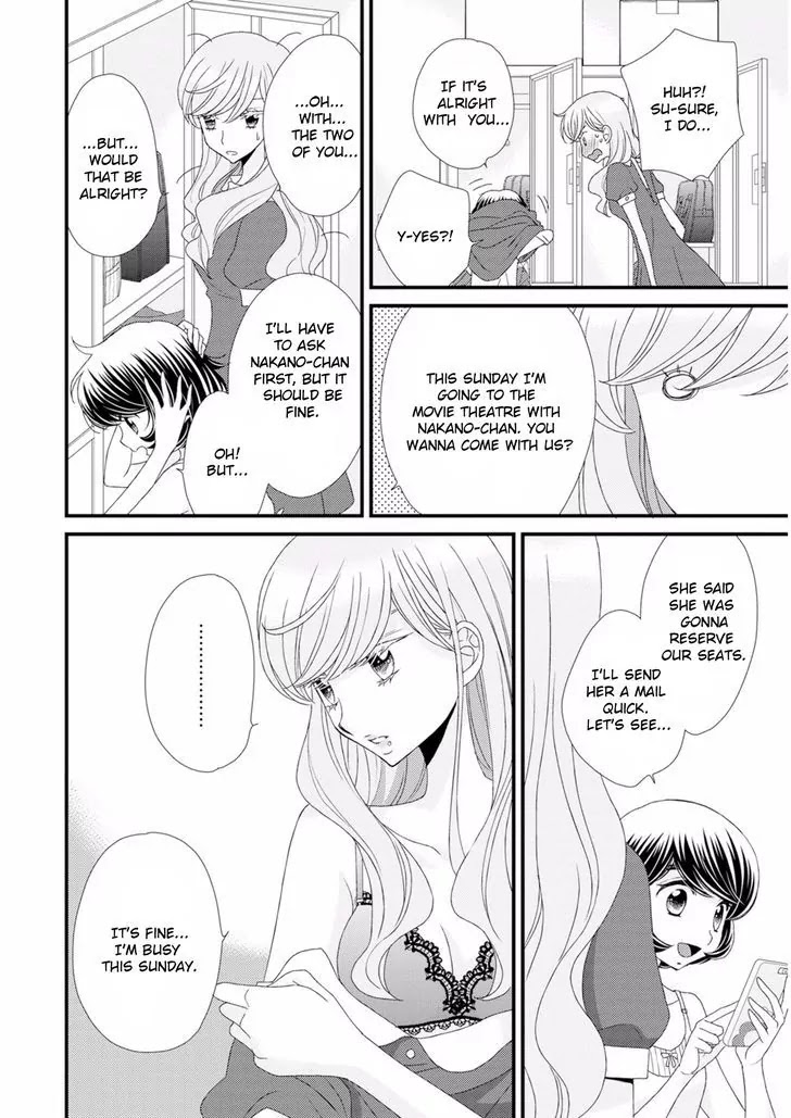Hana to Hina wa Houkago Chapter 8 page 18 - Chapter 8
