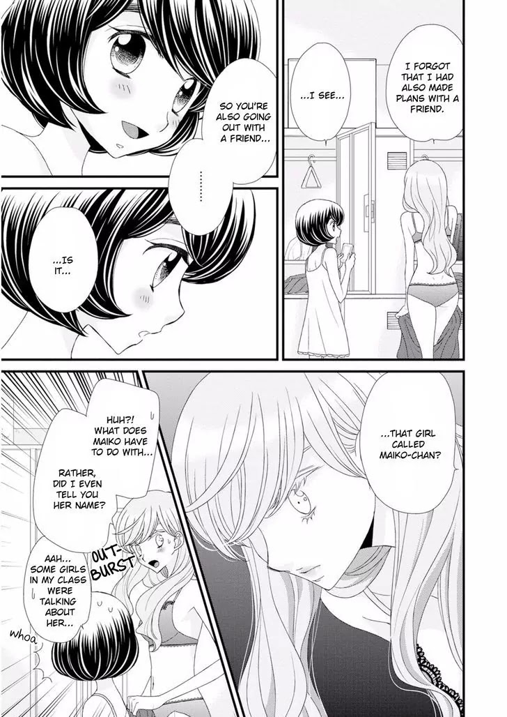 Hana to Hina wa Houkago Chapter 8 page 19 - Chapter 8