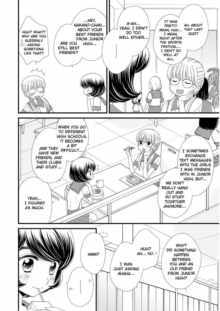 Hana to Hina wa Houkago Chapter 8 page 2 - Chapter 8