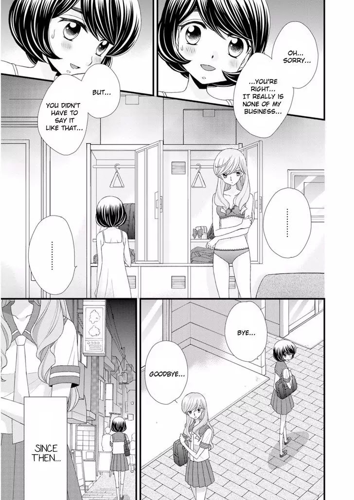 Hana to Hina wa Houkago Chapter 8 page 21 - Chapter 8