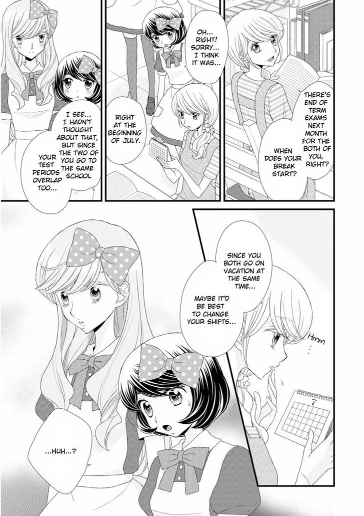 Hana to Hina wa Houkago Chapter 8 page 23 - Chapter 8