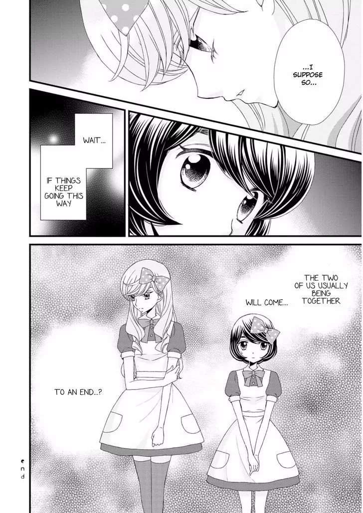 Hana to Hina wa Houkago Chapter 8 page 24 - Chapter 8