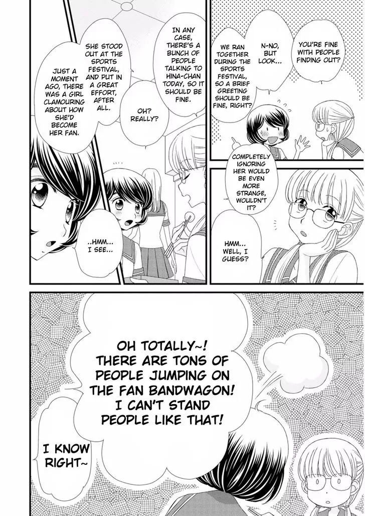 Hana to Hina wa Houkago Chapter 8 page 6 - Chapter 8